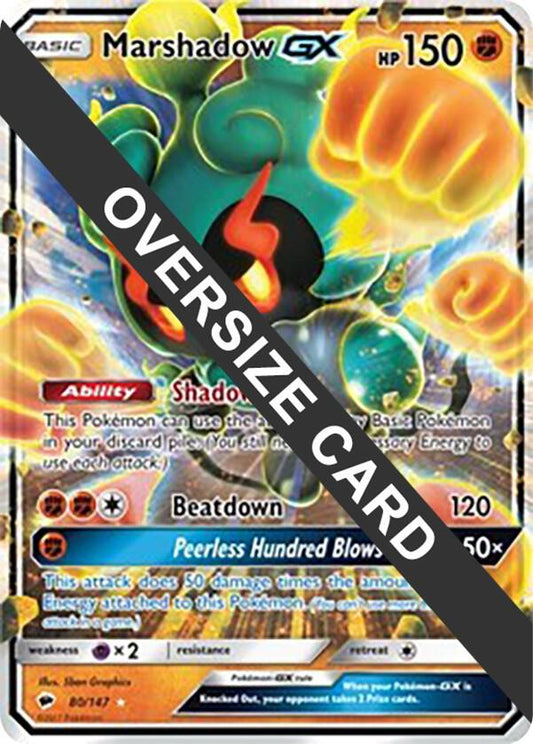 Marshadow GX - 80/147 [Jumbo Cards] 080/147
