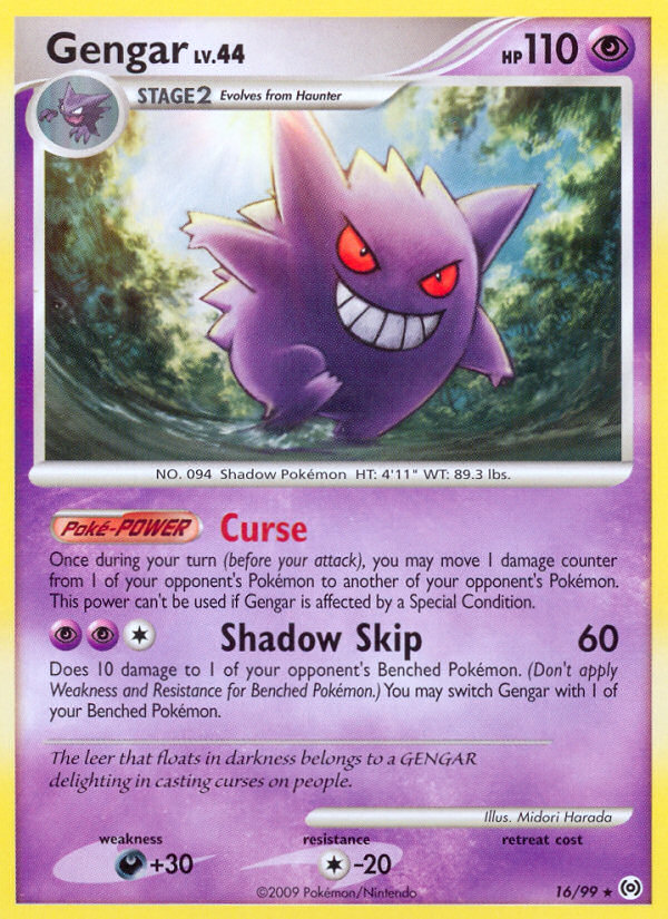 Gengar - 16/99 Arceus