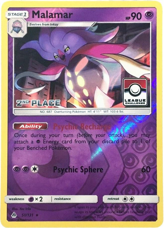 Malamar - 51/131 (League Challenge) [2nd Place] [League & Championship Cards] 051/131
