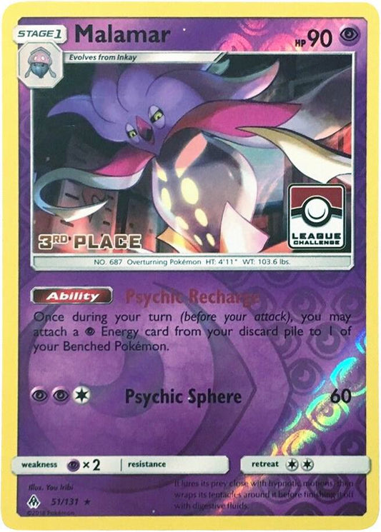 Malamar - 51/131 (League Challenge) [3rd Place] [League & Championship Cards] 051/113