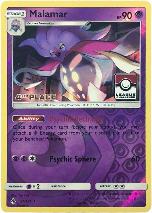 Malamar - 51/131 (League Challenge) [4th Place] [League & Championship Cards] 051/131