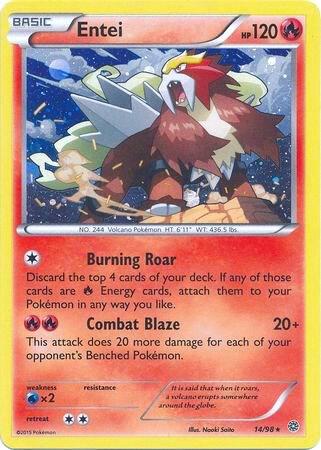 Entei - 14/98 (Cosmos Holo) [Blister Exclusives] 014/098
