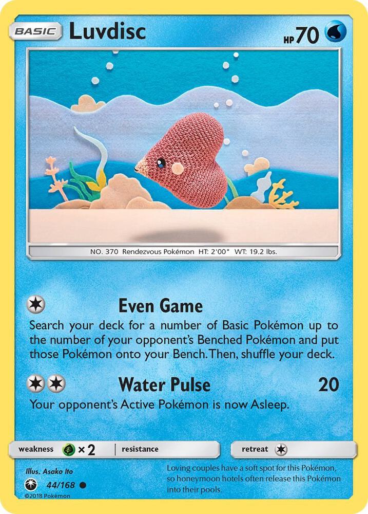 Luvdisc [SM - Celestial Storm] 44/168