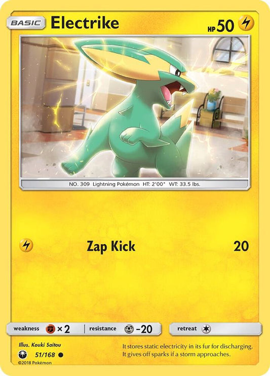 Electrike [SM - Celestial Storm] 51/168