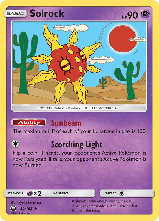 Solrock [SM - Celestial Storm] 62/168
