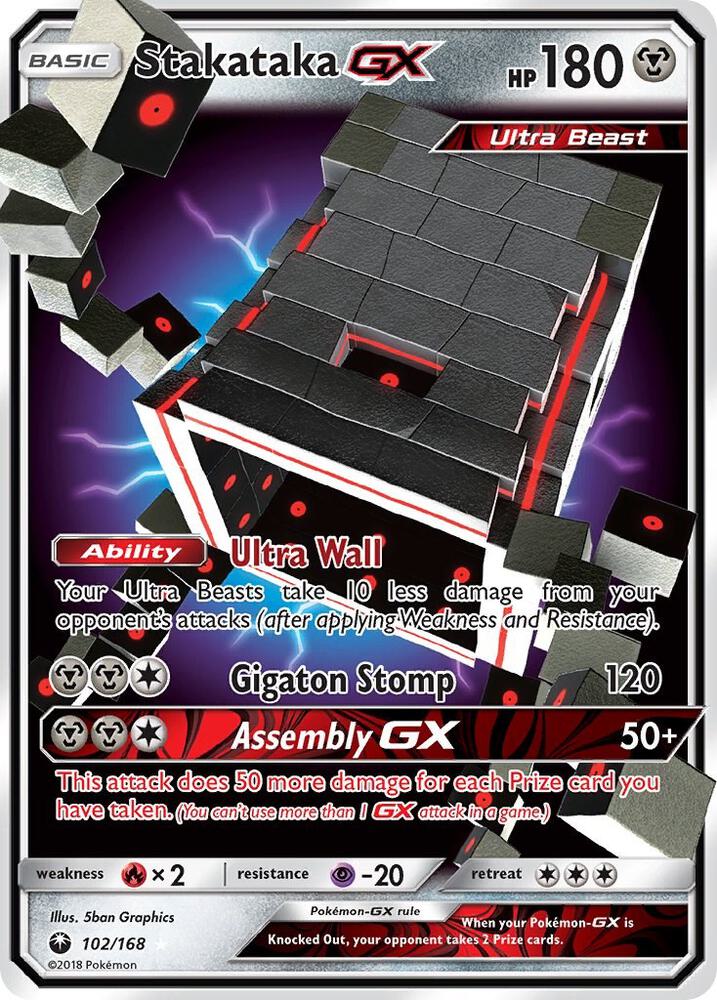 Stakataka GX [SM - Celestial Storm] 102/168