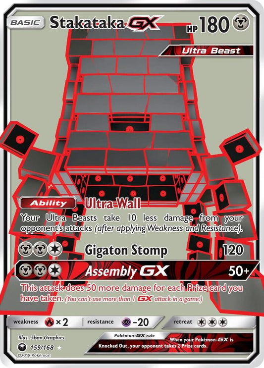 Stakataka GX (Full Art) [SM - Celestial Storm] 159/168