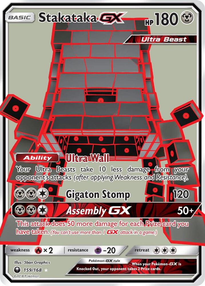 Stakataka GX (Full Art) [SM - Celestial Storm] 159/168