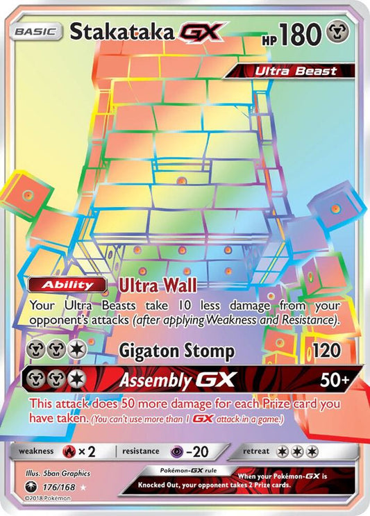 Stakataka GX (Secret) [SM - Celestial Storm] 176/168