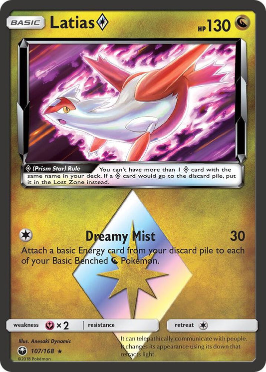 Latias Prism Star [SM - Celestial Storm] 107/168