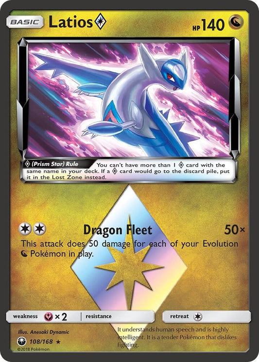 Latios Prism Star [SM - Celestial Storm] 108/168