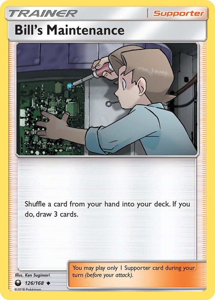 Bill's Maintenance [SM - Celestial Storm] 126/168