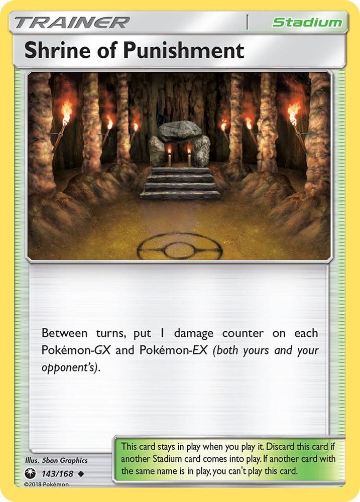Shrine of Punishment [SM - Celestial Storm] 143/168