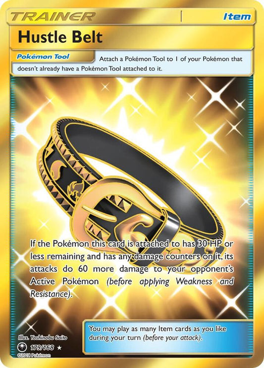 Hustle Belt (Secret) [SM - Celestial Storm] 179/168