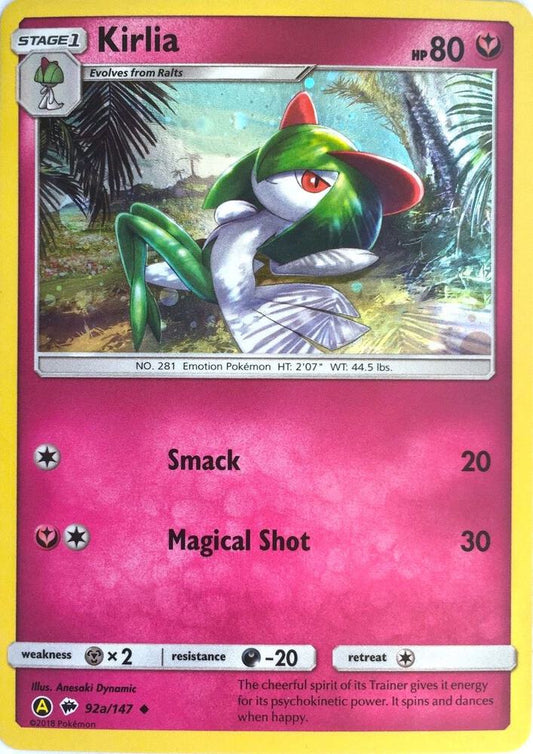 Kirlia - 92a/147 [Alternate Art Promos] 092a/147
