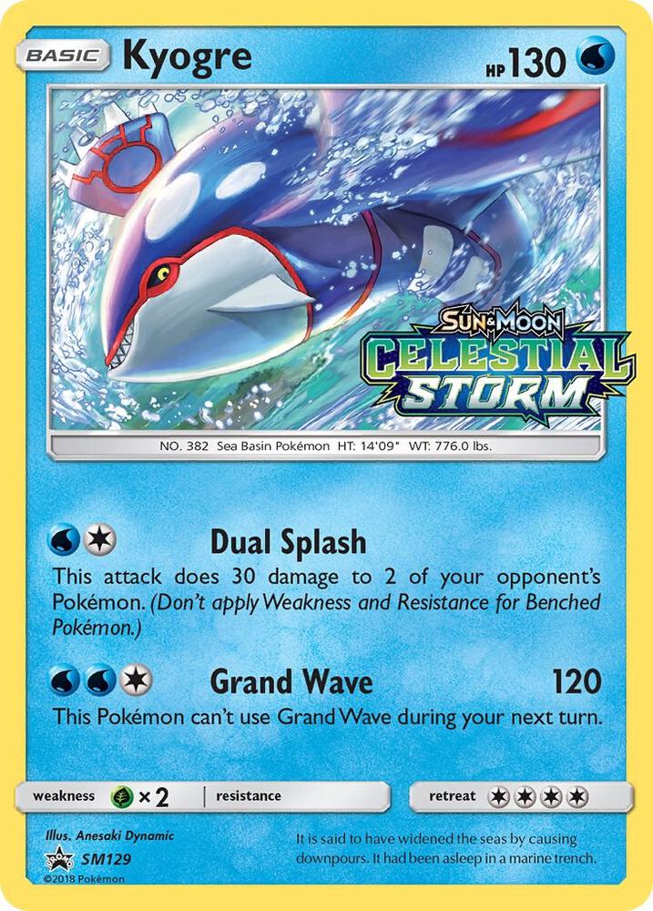 Kyogre - SM129 (Prerelease) [SM Promos] SM129
