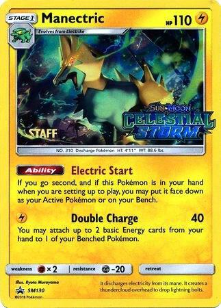 Manectric - SM130 (Prerelease) [Staff] [SM Promos] SM130