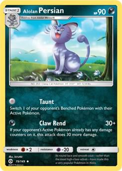 Alolan Persian - 79/149 (Cosmos Holo) [Blister Exclusives] 079/149