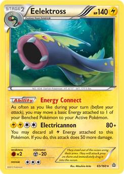 Eelektross - 65/160 (Cosmos Holo) [Blister Exclusives] 065/160