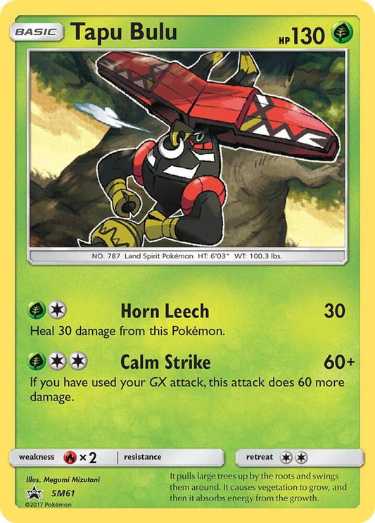 Tapu Bulu - SM61 [SM Promos] SM61
