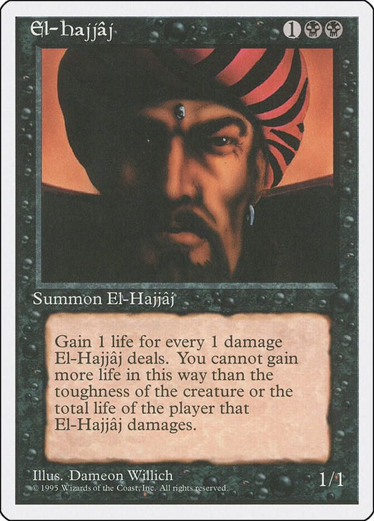 El-Hajjaj [Fourth Edition] 18