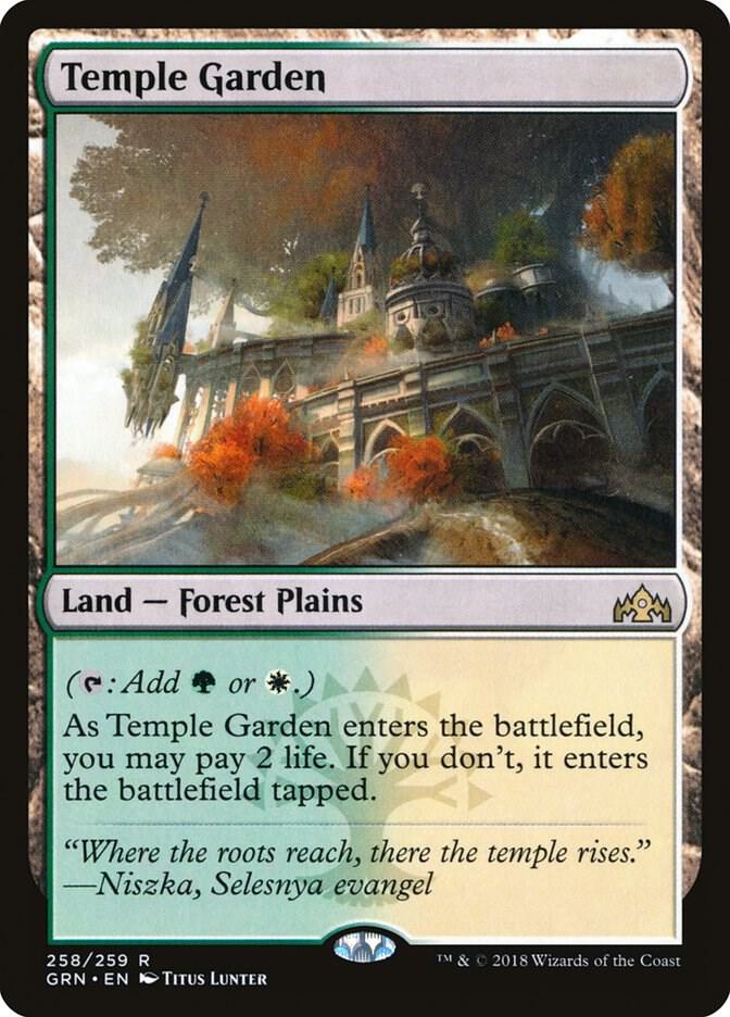 Temple Garden [Guilds of Ravnica] 258