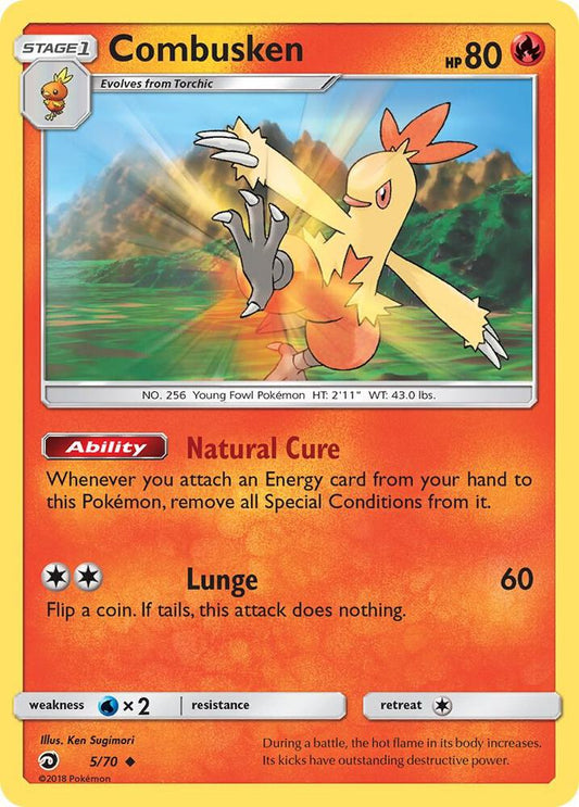 Combusken [Dragon Majesty] 5/70