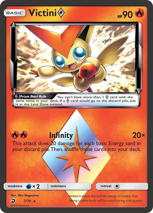 Victini Prism Star [Dragon Majesty] 7/70