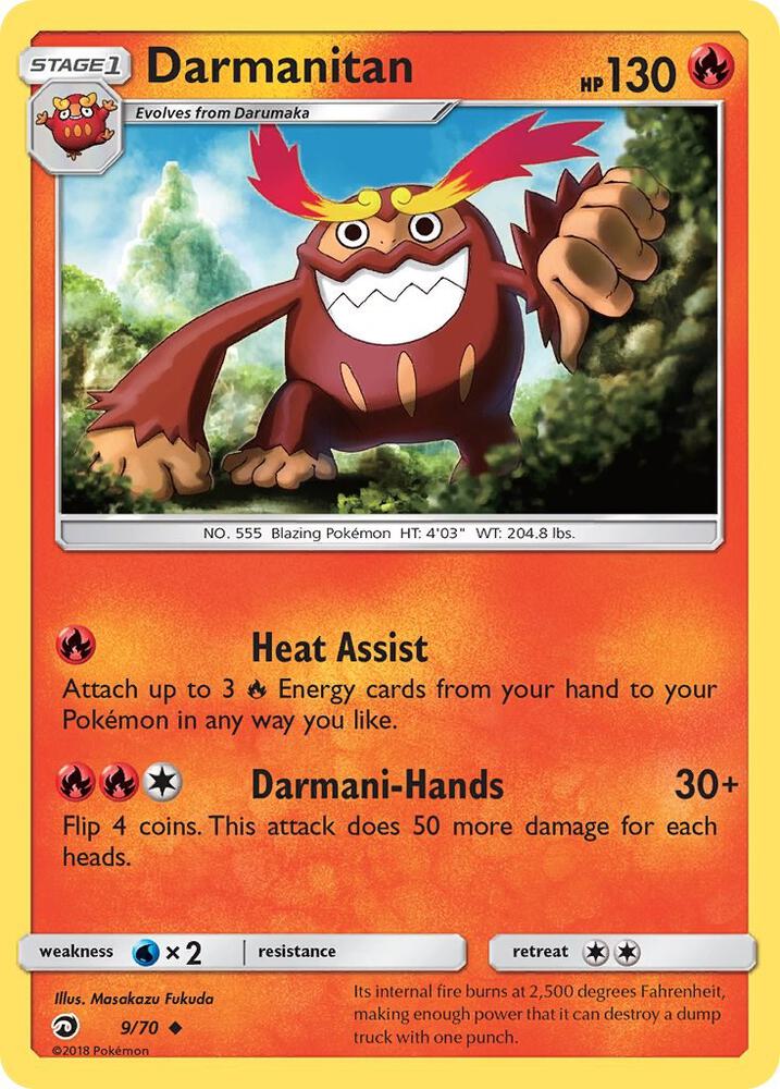 Darmanitan [Dragon Majesty] 9/70