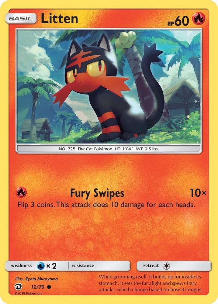 Litten [Dragon Majesty] 12/70