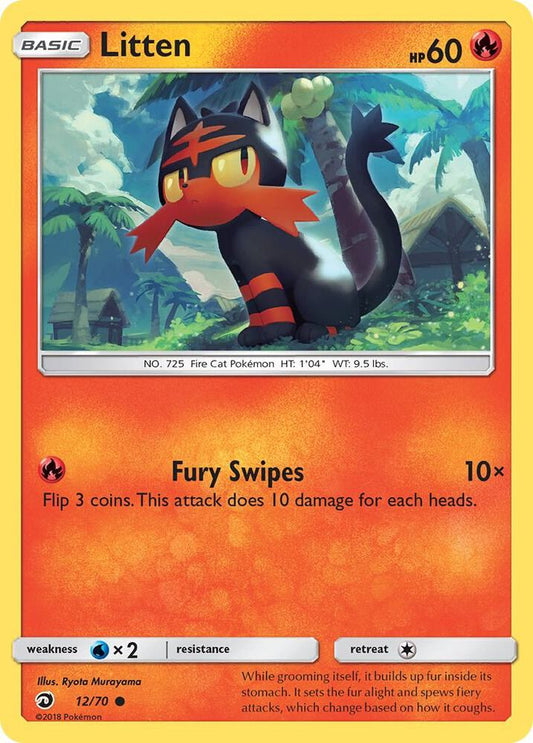 Litten [Dragon Majesty] 12/70