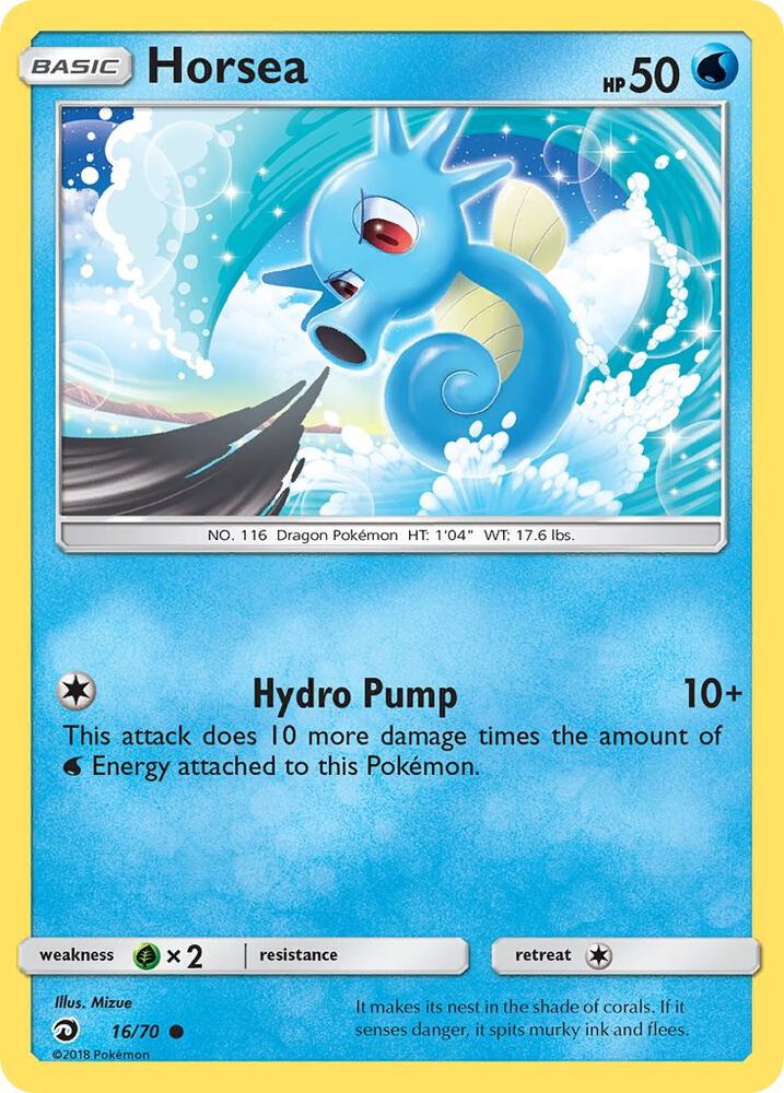 Horsea (16) [Dragon Majesty] 16/70