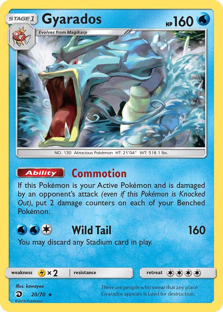 Gyarados [Dragon Majesty] 20/70