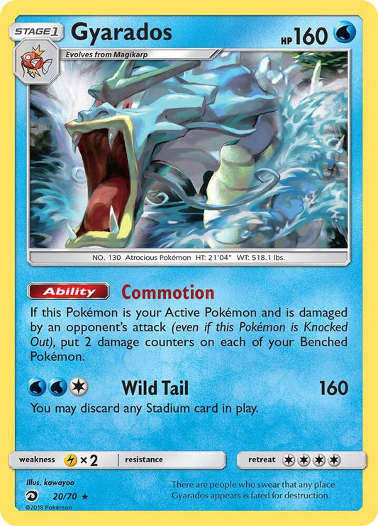 Gyarados [Dragon Majesty] 20/70