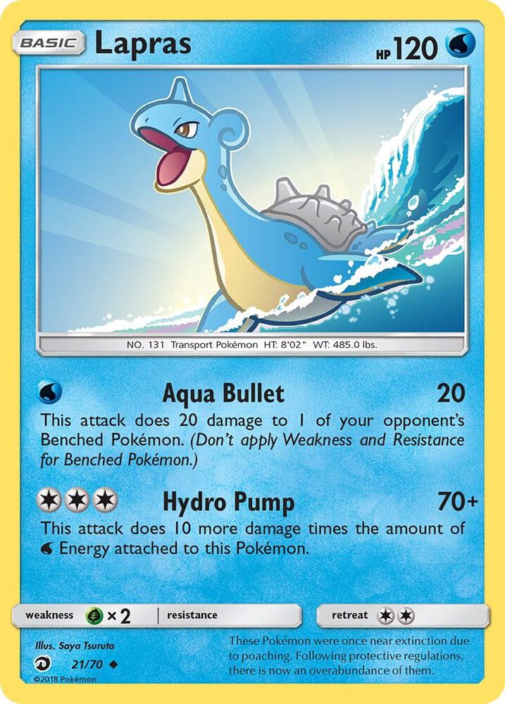 Lapras [Dragon Majesty] 21/70