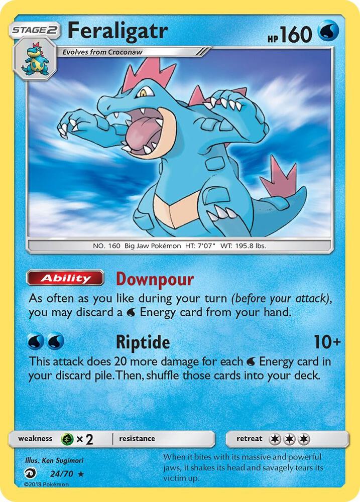 Feraligatr [Dragon Majesty] 24/70