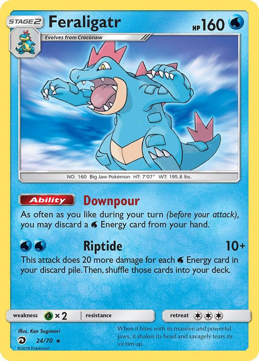 Feraligatr [Dragon Majesty] 24/70