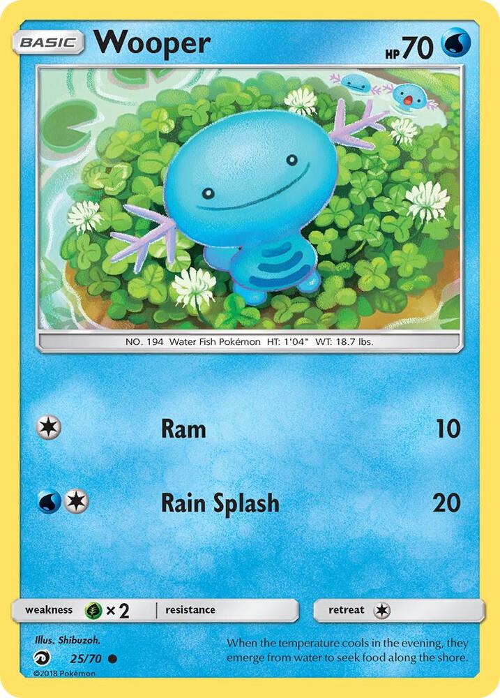 Wooper [Dragon Majesty] 25/70