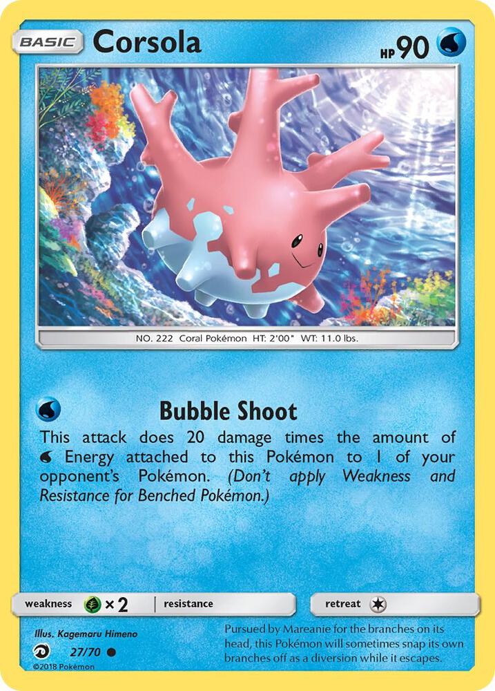 Corsola [Dragon Majesty] 27/70