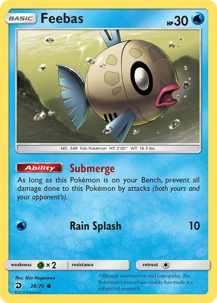 Feebas [Dragon Majesty] 28/70