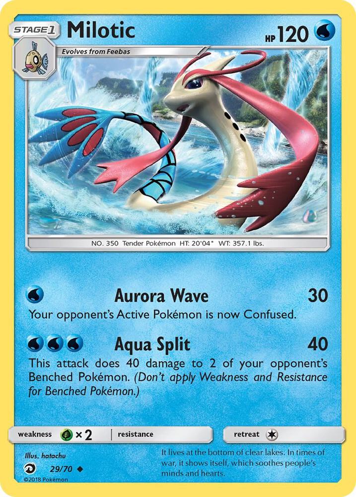 Milotic [Dragon Majesty] 29/70