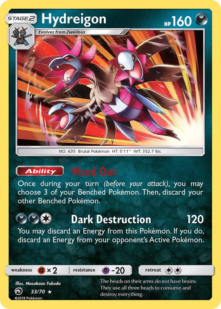 Hydreigon [Dragon Majesty] 33/70