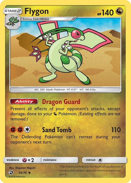 Flygon [Dragon Majesty] 39/70