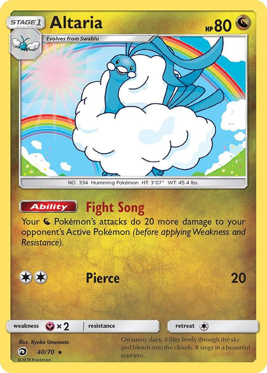 Altaria [Dragon Majesty] 40/70