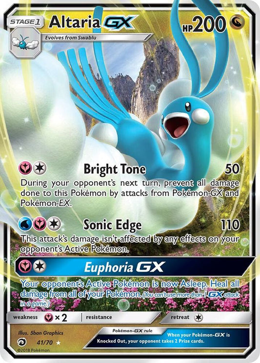 Altaria GX [Dragon Majesty] 41/70