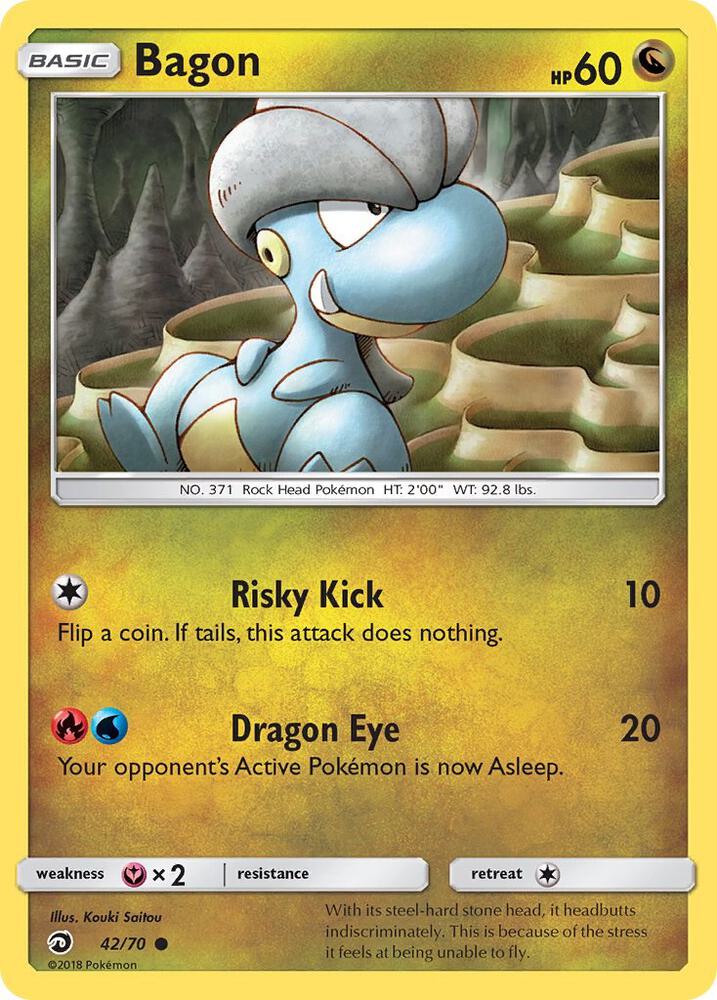Bagon [Dragon Majesty] 42/70