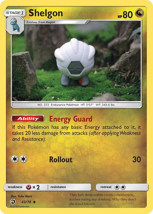 Shelgon [Dragon Majesty] 43/70