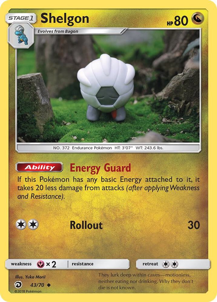 Shelgon [Dragon Majesty] 43/70
