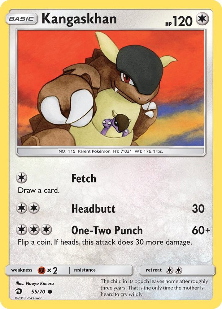 Kangaskhan [Dragon Majesty] 55/70
