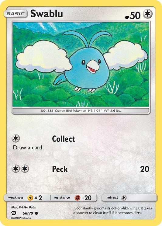 Swablu (56) [Dragon Majesty] 56/70